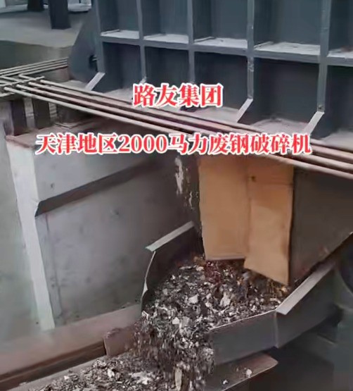 大馬力驅動確保高產，提供設備安裝調試及售后支持，可實地考察。